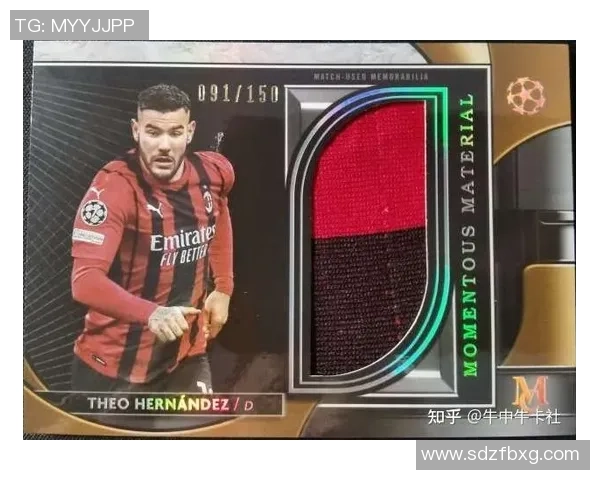 从巨星荣耀到法律困境足球球星频陷逃税风波引发社会广泛关注