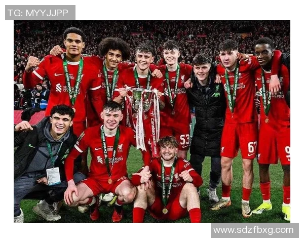利物浦足球俱乐部球星们的荣耀与奋斗历程揭秘